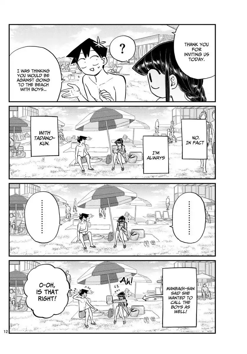 Komi-san wa Komyushou Desu Chapter 164 14